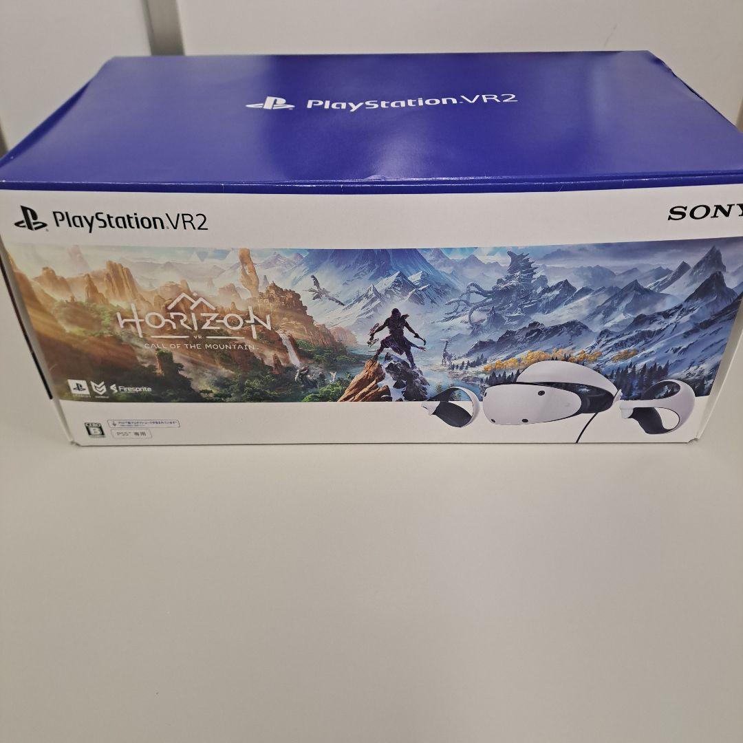 PS5 PlayStation VR2 Horizon Call of the…