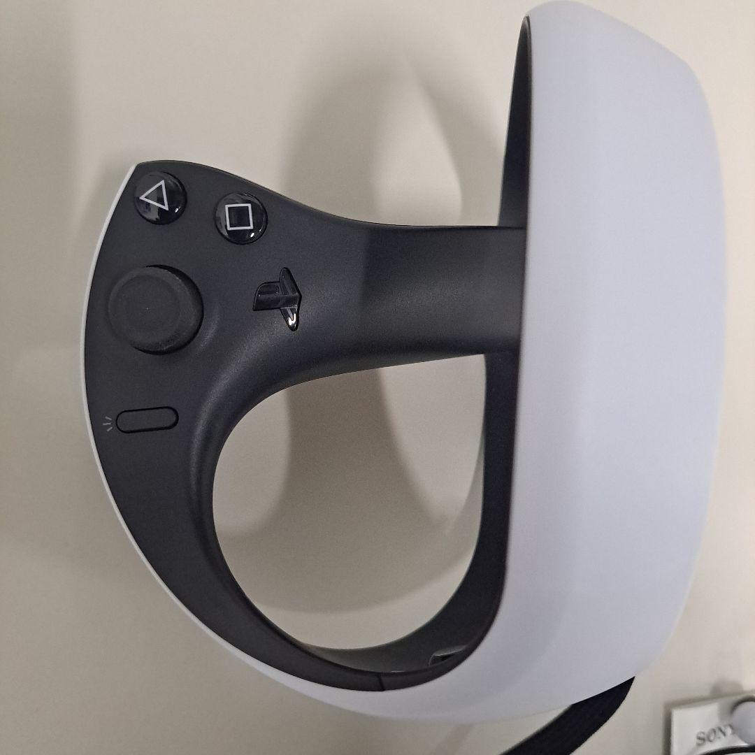 PS5 PlayStation VR2 Horizon Call of the…