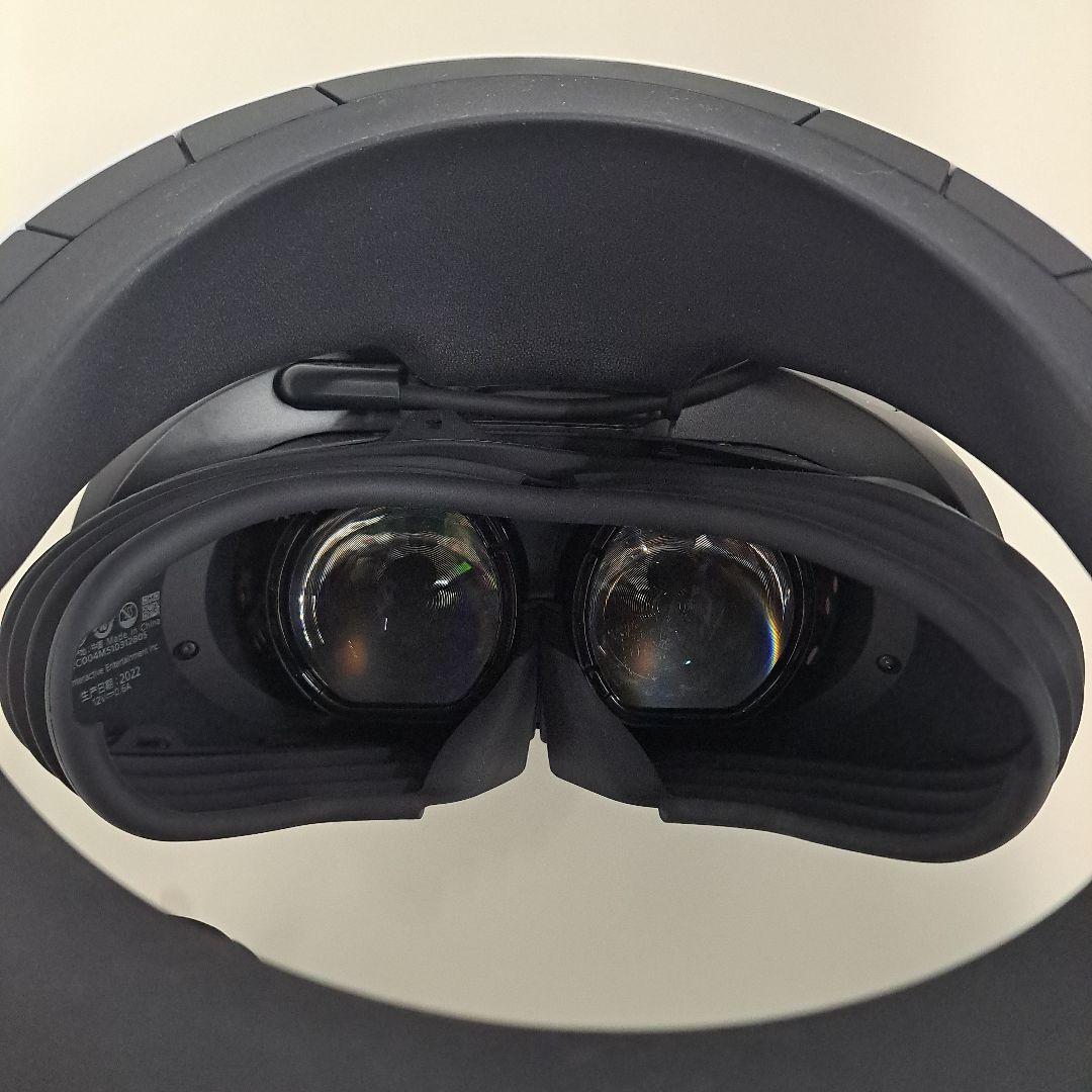 PS5 PlayStation VR2 Horizon Call of the…