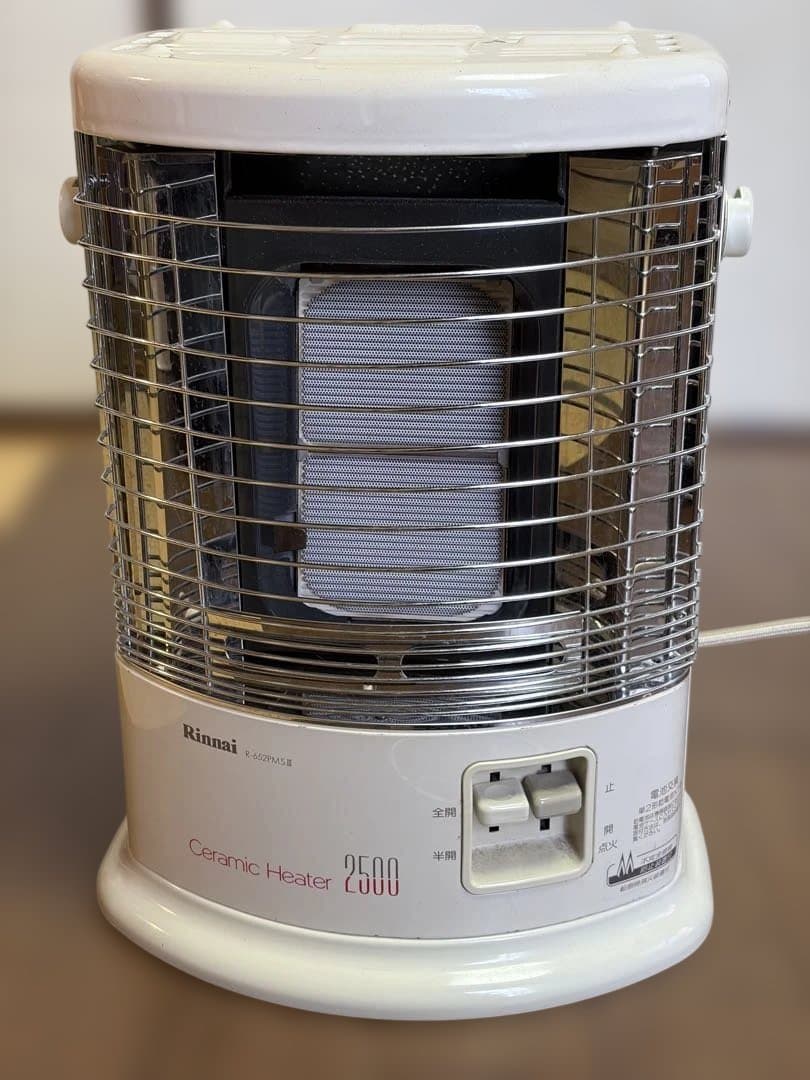 Rinnai R-652PMSIII ガス赤外線ストーブ 都市ガス