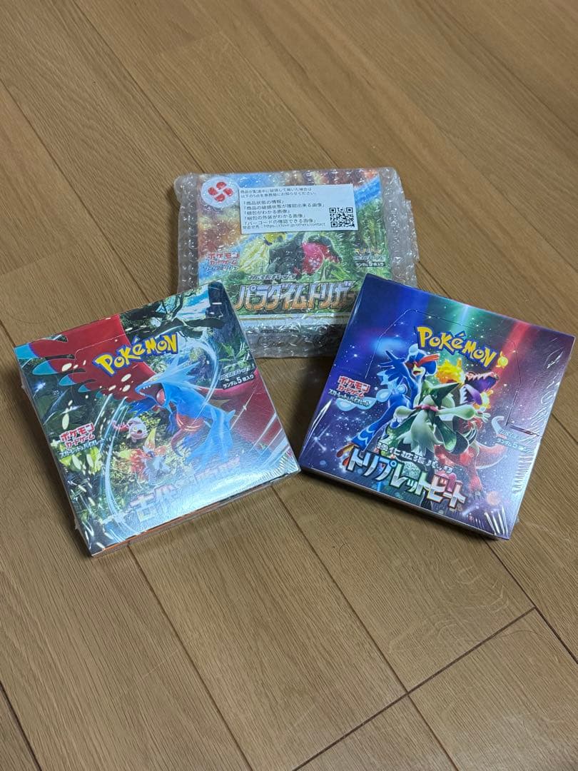 未開封　シュリンク付き　　ポケモンカード　BOX まとめ売り