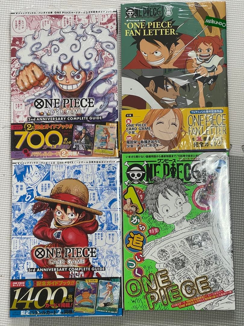 ONE PIECE カードゲーム 完全ガイド 2周年 3周年magazine