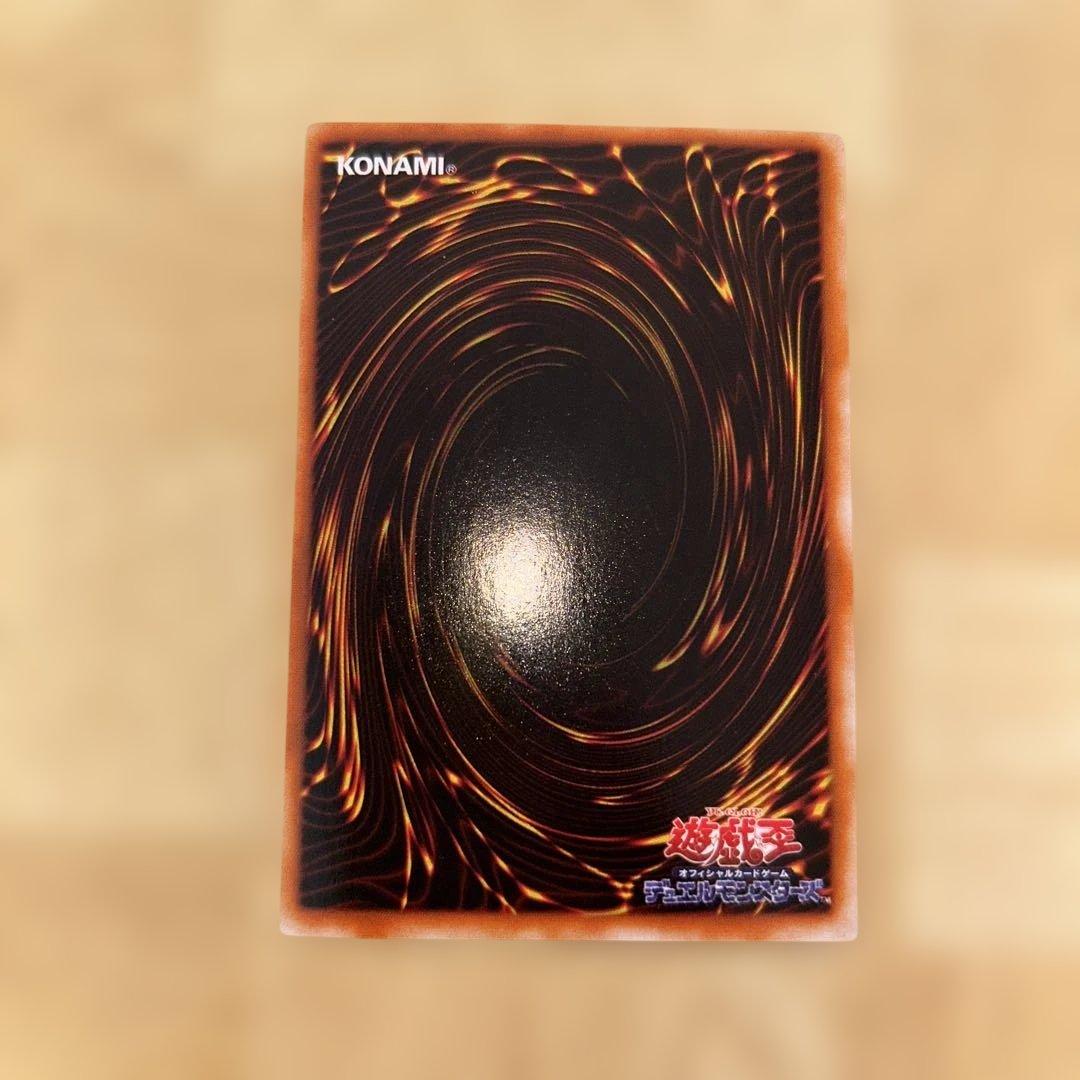 遊戯王 リミテッドエディション2 コンプリートセット