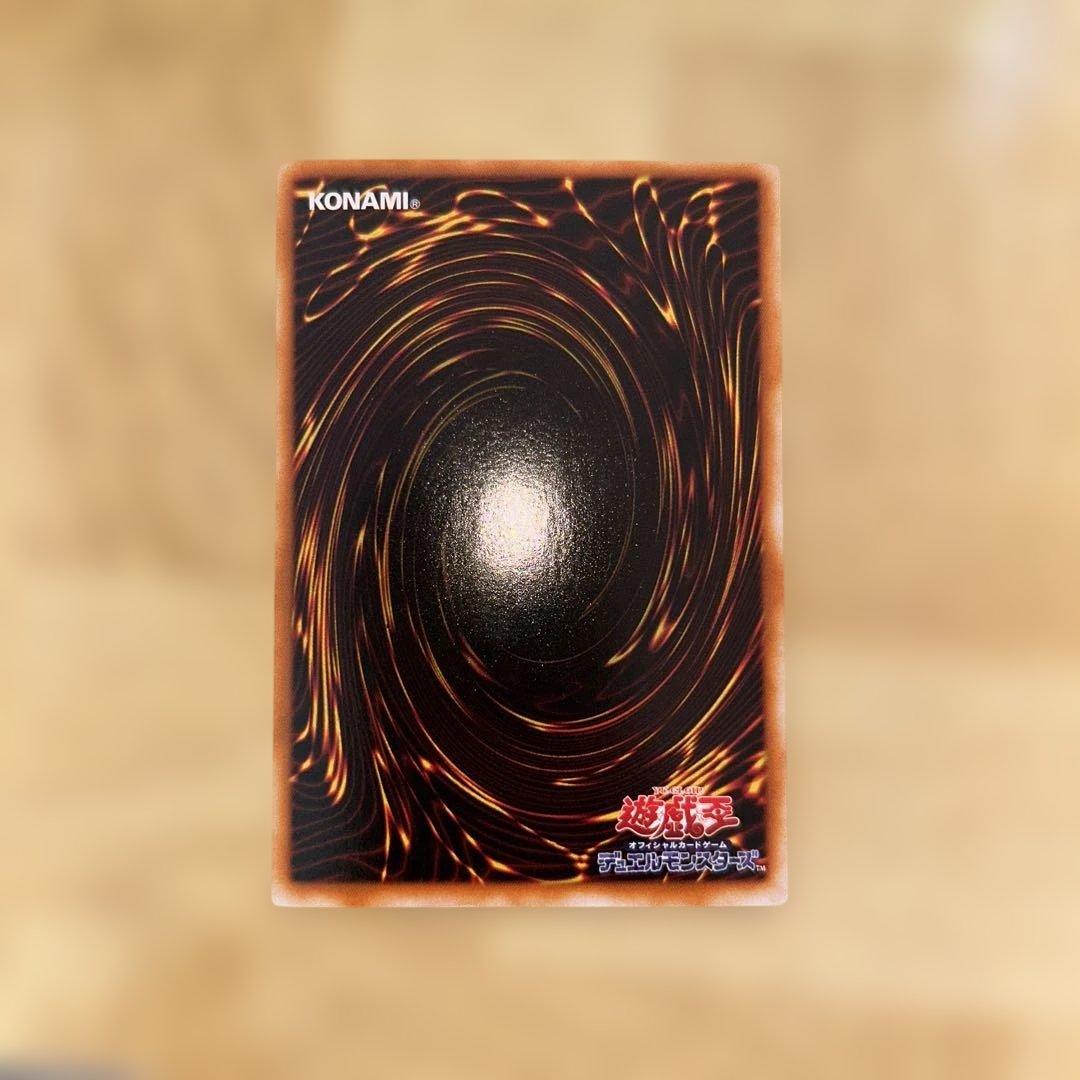 遊戯王 リミテッドエディション2 コンプリートセット