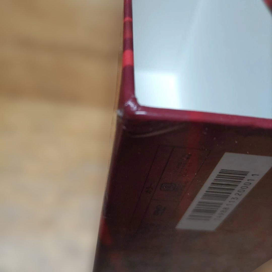 九龍で会いましょう スペシャル・コレクターズ・エディション〈4枚組〉