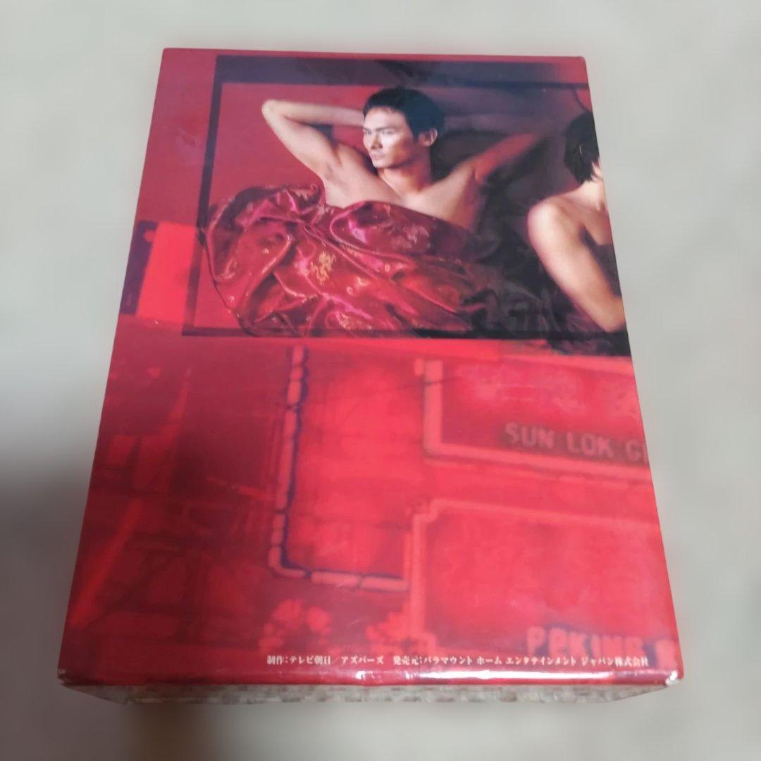 九龍で会いましょう スペシャル・コレクターズ・エディション〈4枚組〉