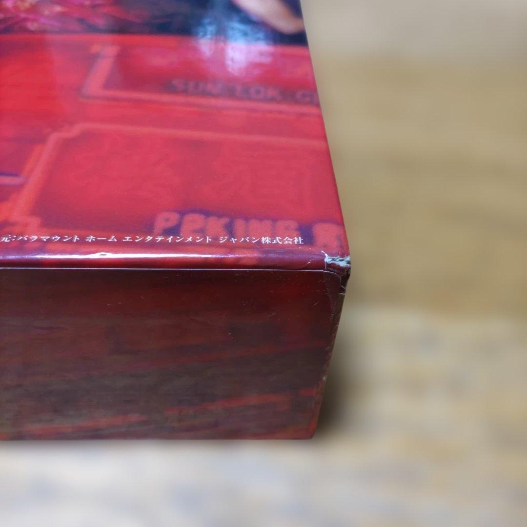 九龍で会いましょう スペシャル・コレクターズ・エディション〈4枚組〉