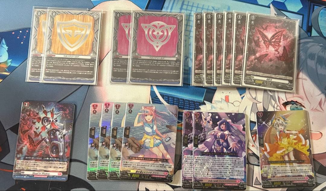 ヴァンガード アルティサリア　デッキ