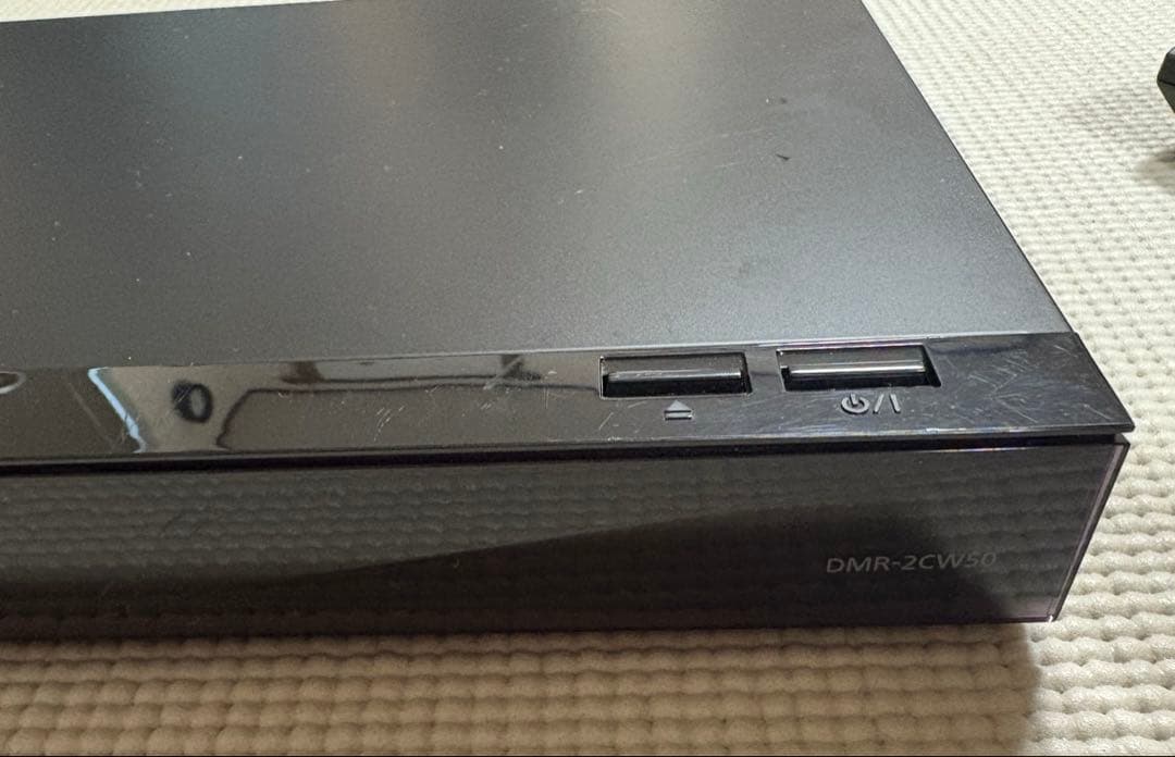 【動作確認済】ブルーレイディスクレコーダー DMR-2CW50