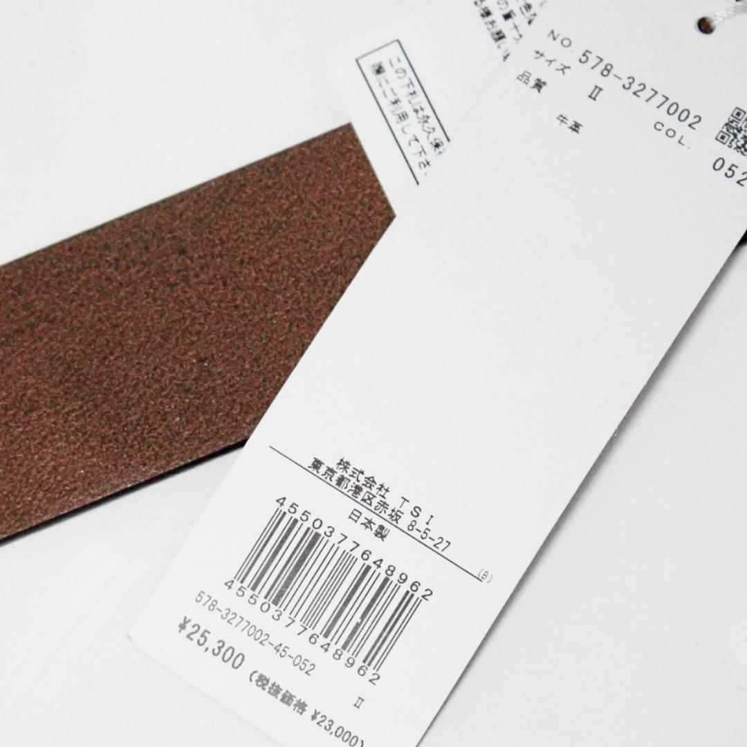 新品 マーガレットハウエル 定価25300円 タグ付 レザーベルト Lサイズ 茶