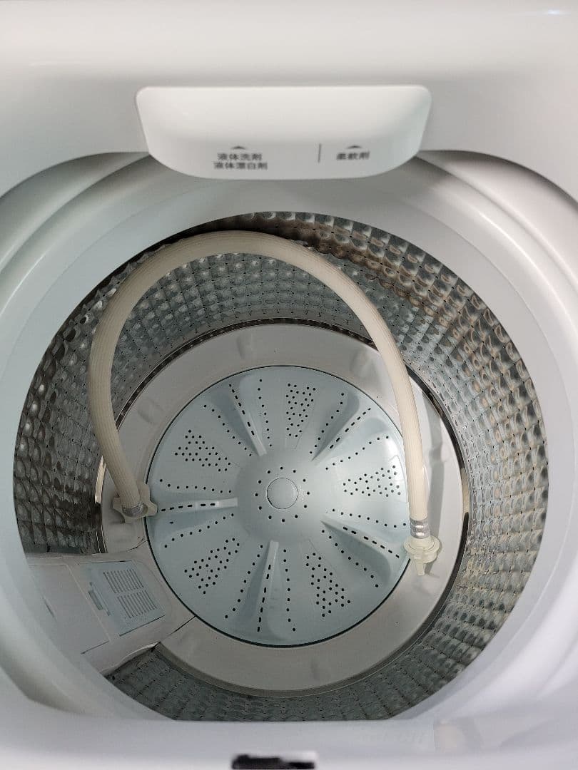 Haier ハイアール 2022年製 全自動洗濯機 JW-U55HK 5.5kg