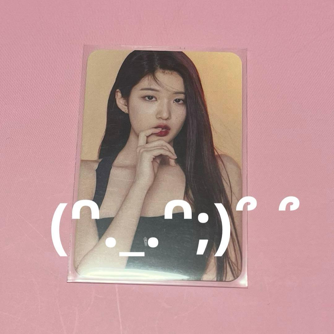 izna ジユン ILAND2 FIND投票 未公開 認証 限定 トレカ