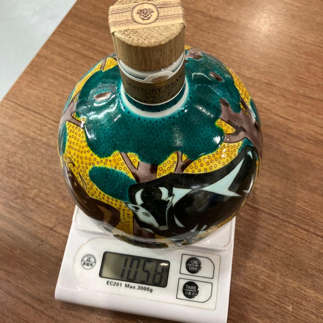 SUNTORY サントリー ブランデー 九谷焼 吉田屋風牛