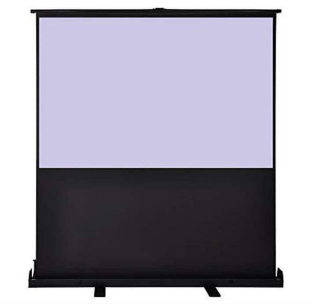 【美品】プロジェクタースクリーン　60インチ パンタグラフ