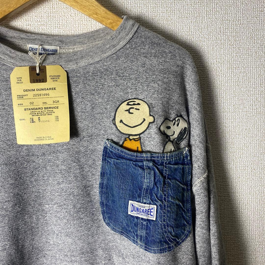 DENIM DUNGAREE デニムダンガリー SNOOPYポケットスウェット