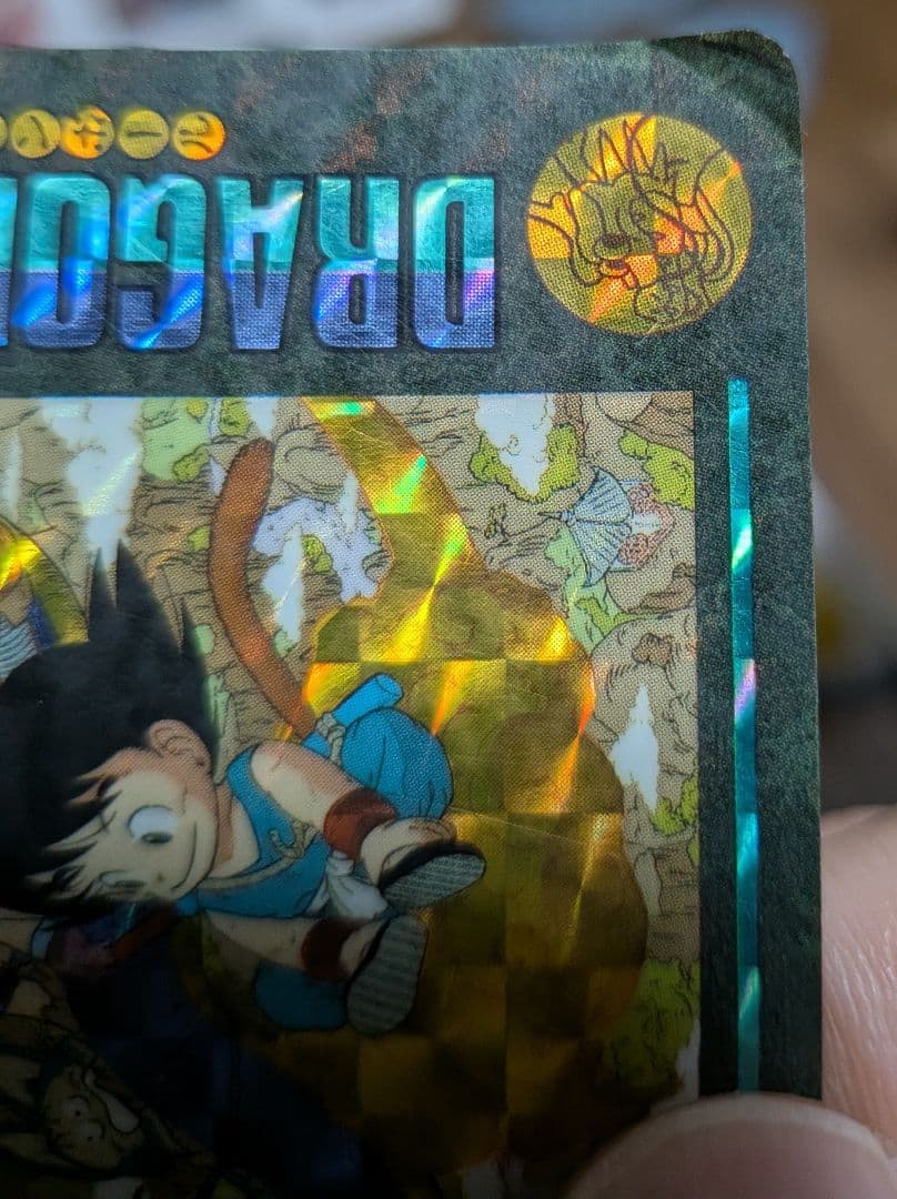 懐かしのドラゴンボールカードダス（オールキラカード✨️（隠れキラカードあり））