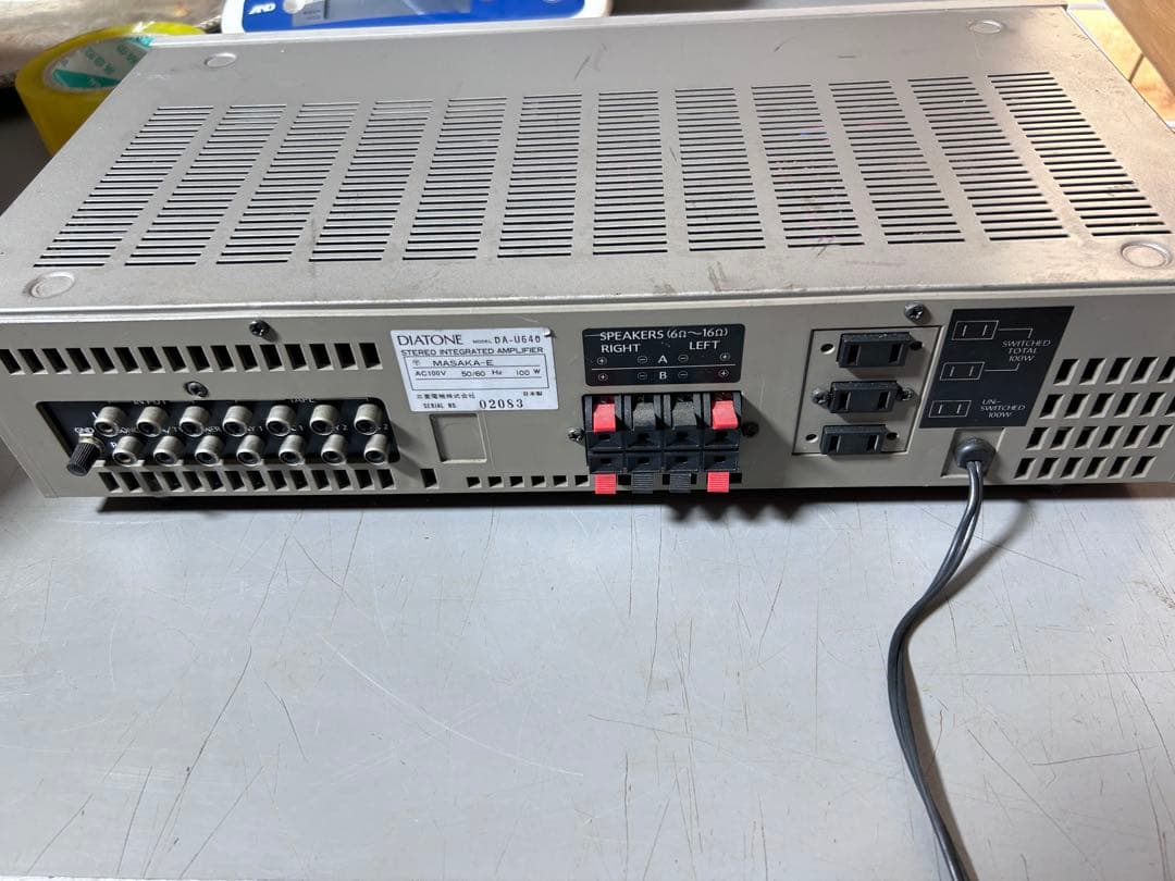 【DIATONE /プリメインアンプ/DA-U640】通電確認済