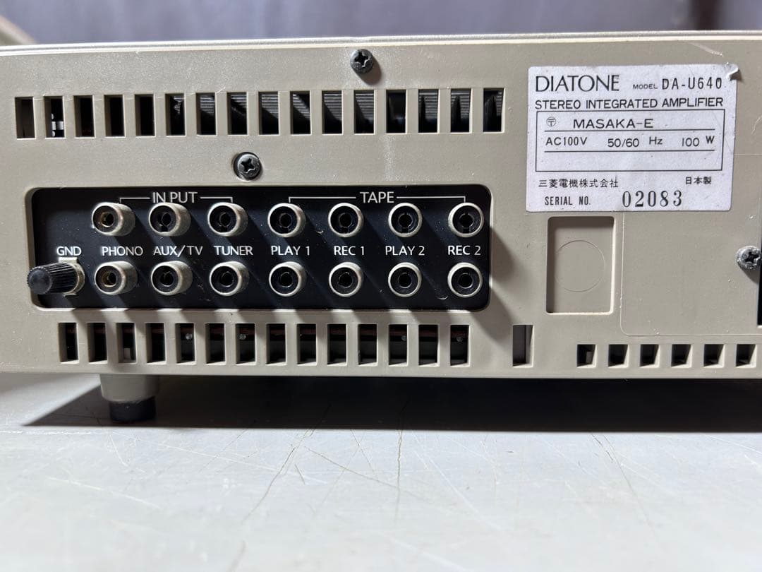 【DIATONE /プリメインアンプ/DA-U640】通電確認済