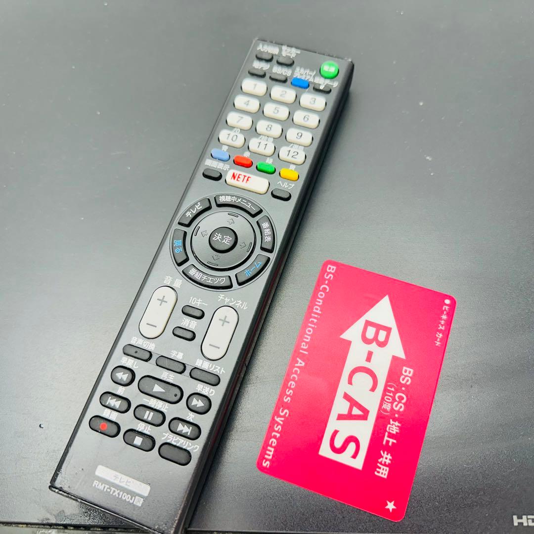 SONY ソニー ブルーレイレコーダー BDZ-AT750W