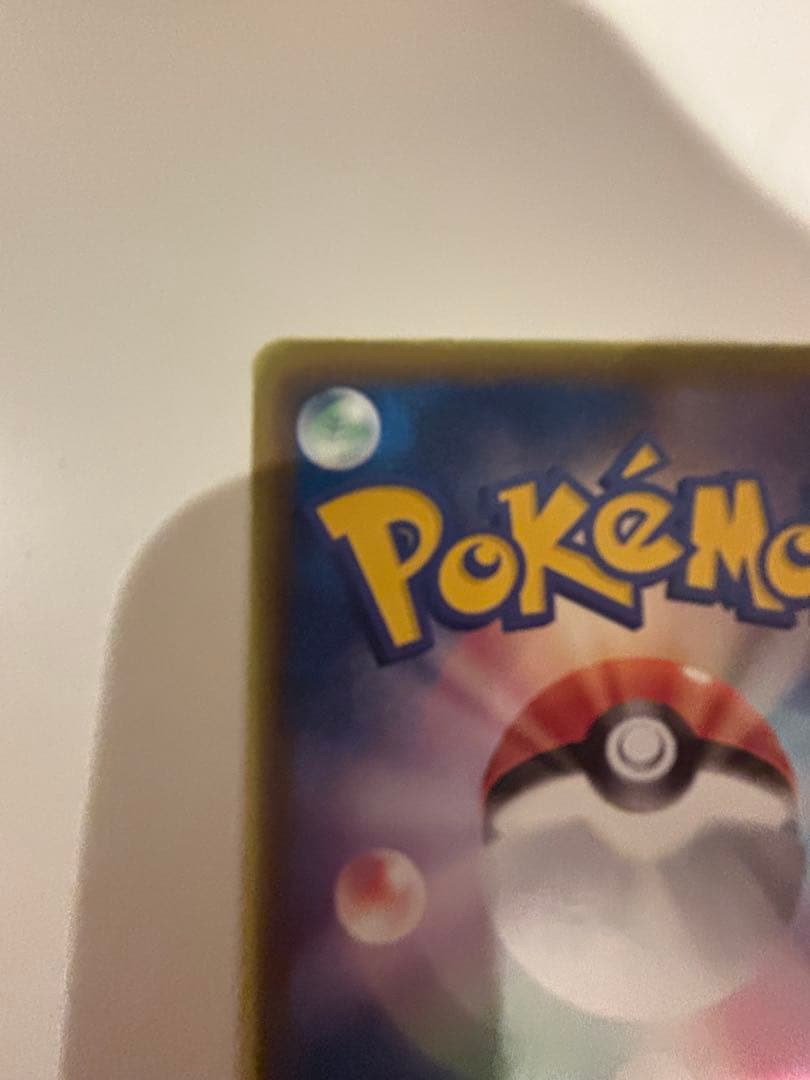 お*だ様 ミュウEX SR BW5 リューズブラスト 051/050