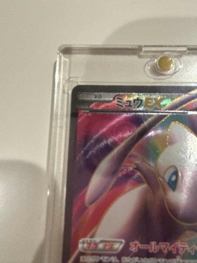 お*だ様 ミュウEX SR BW5 リューズブラスト 051/050