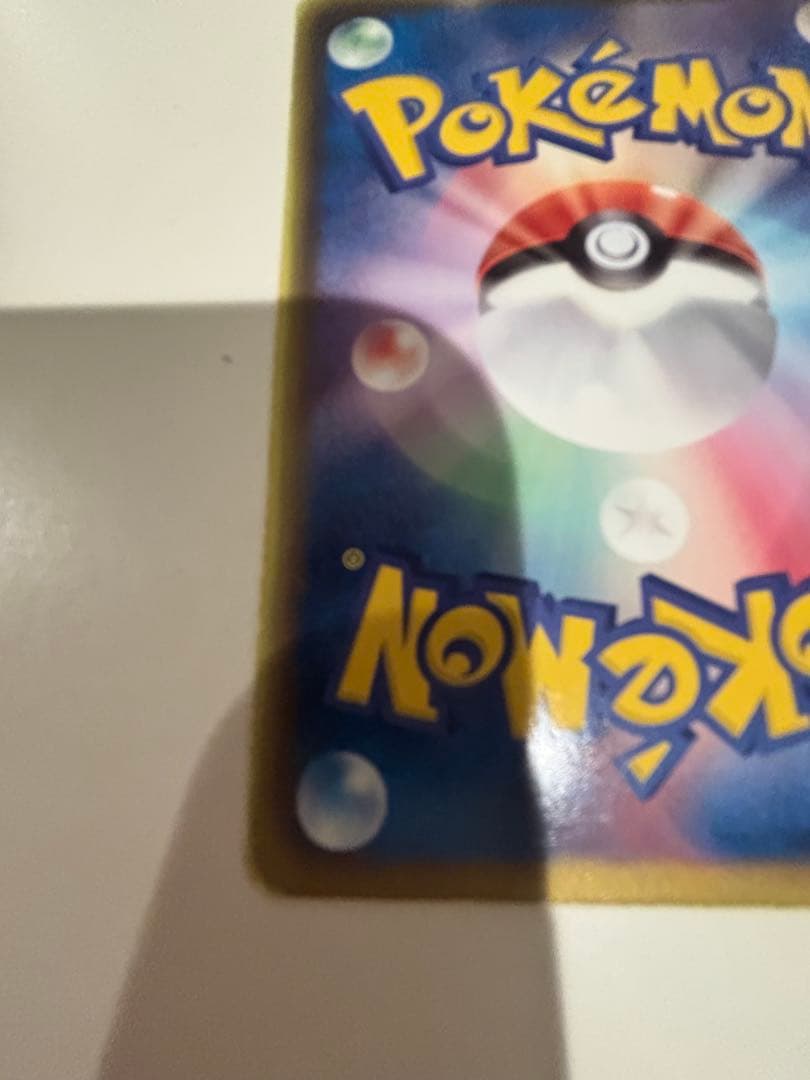 お*だ様 ミュウEX SR BW5 リューズブラスト 051/050