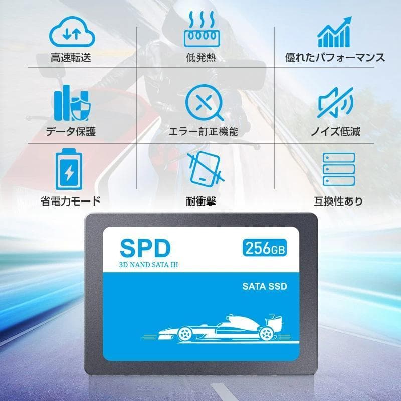 ☆HP600 i3-6100 8GB 新品256GB SSD＋HDD Win10