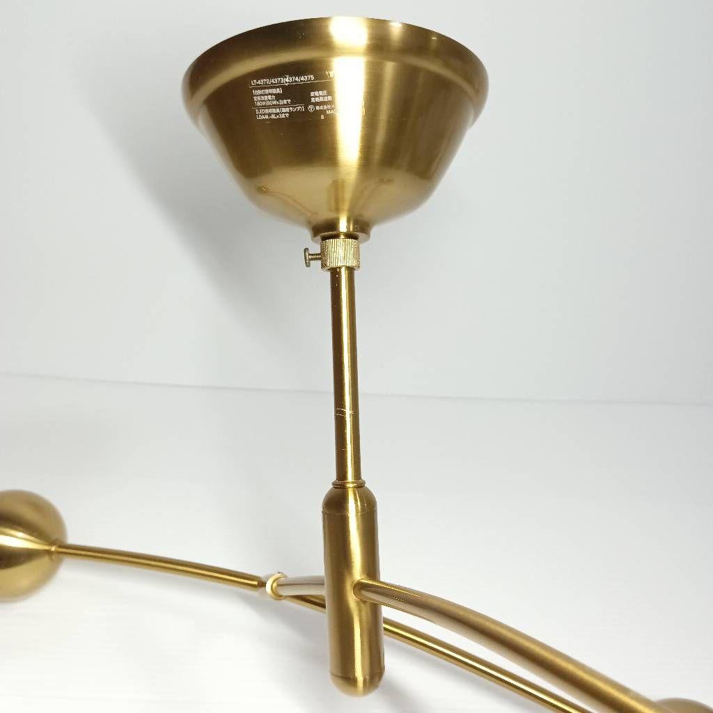 インターフォルム Comette コメット シーリングライト 天井照明 ライト