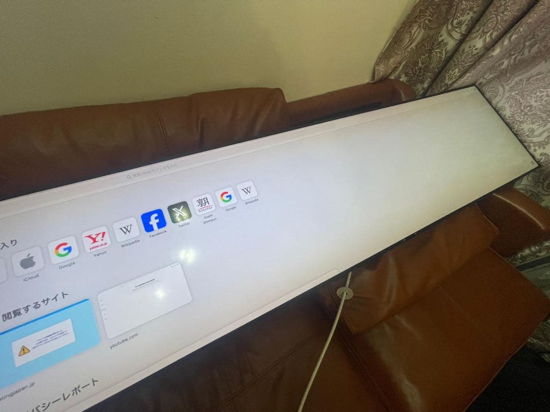 Lg ultrastretch 86BH5C -B 86インチ　2台セット