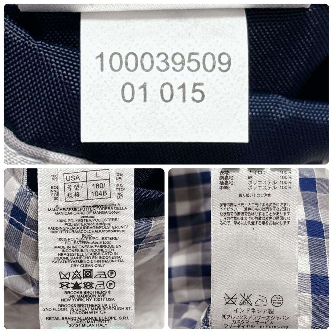 極美品✨ブルックスブラザーズ サファリジャケット ナイロンコート ネイビー L