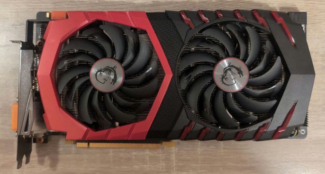 グラフィックボード・グラボ・ビデオカード MSI GeForce GTX 1070 Gaming X 8G