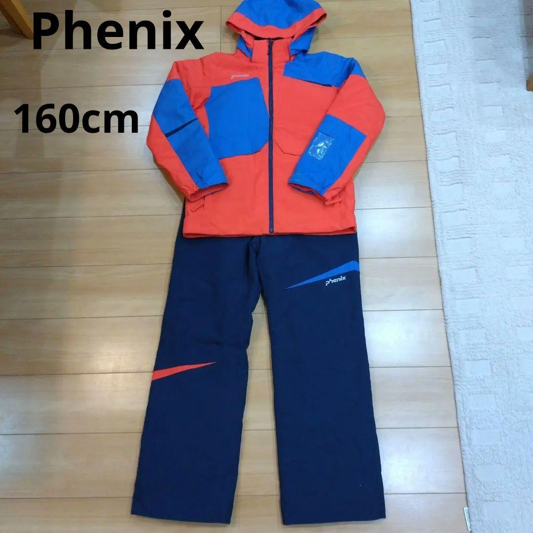 美品　Phenix 子ども用スキーウェア 赤/青　160