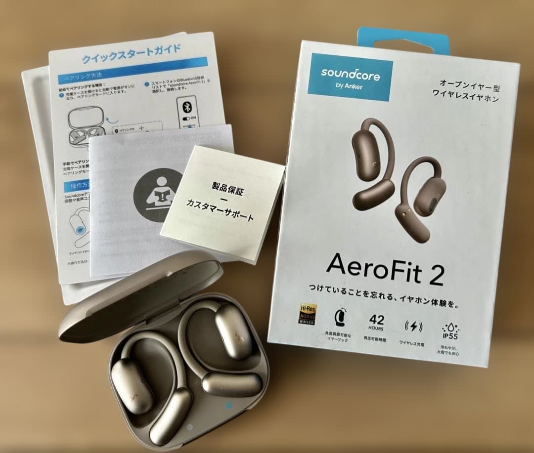 soundcore AeroFit 2 ワイヤレスイヤホン ブロンズゴールド