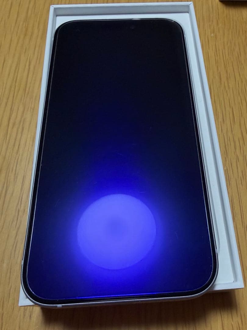 Apple iPhone 15 ブルー 本体 256