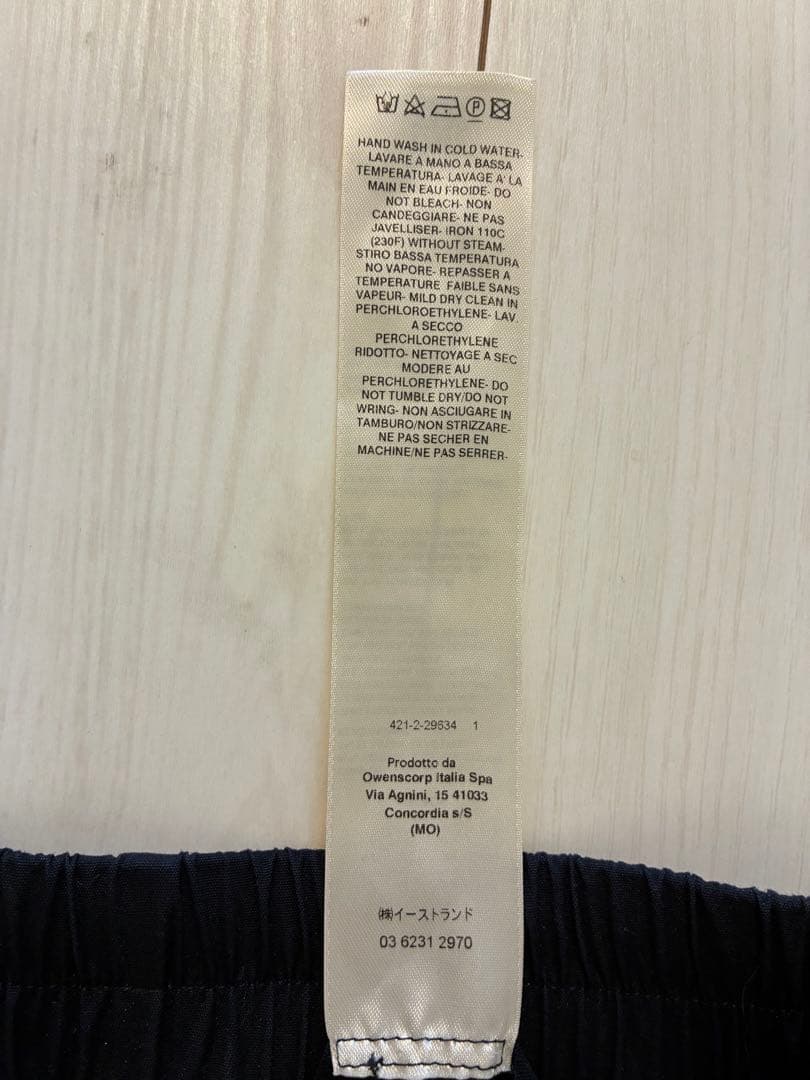 Rick Owens Cargo belas black /カーゴベラ ブラック