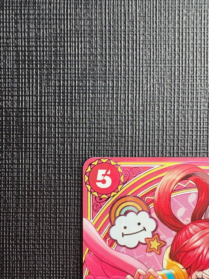 ONEPIECE カード EB03-003 ウタ SP Heroines