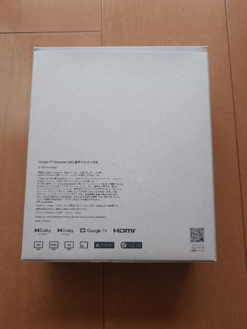 Google TV Streamer 4K ホワイト 付属品完備 新品付属品あり