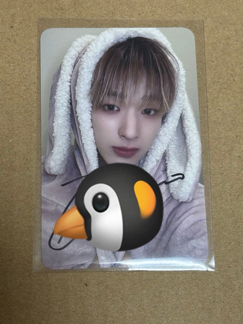 NEXZ MAKESTAR TOMOYA トモヤ　うさぎトレカ