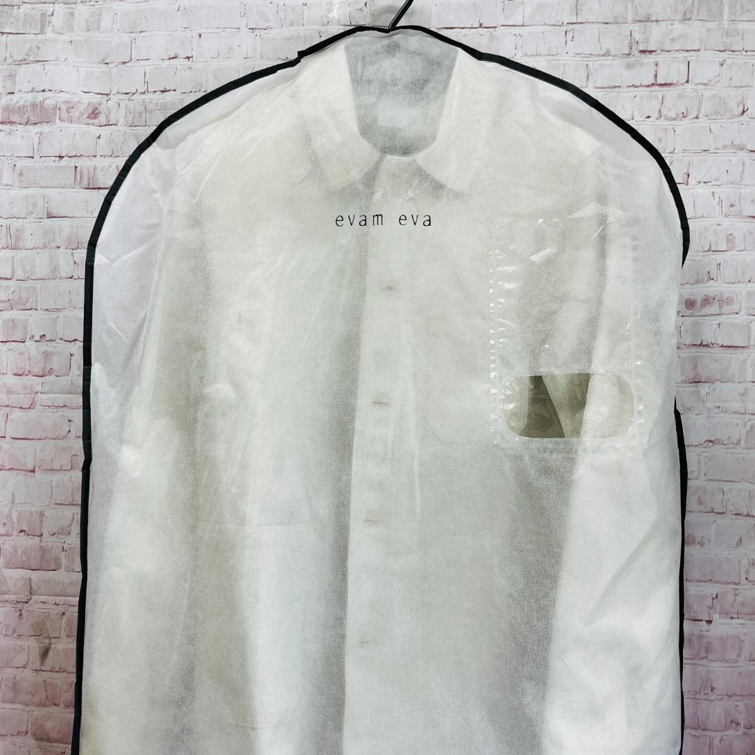 極美品　LE LABOUREUR　5110-3100-5S　カバーオール　1-S