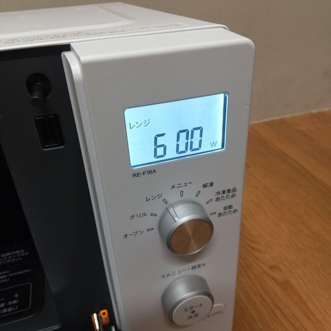 MA④4 SHARP シャープ 電子レンジ 20年製 RE-F18A