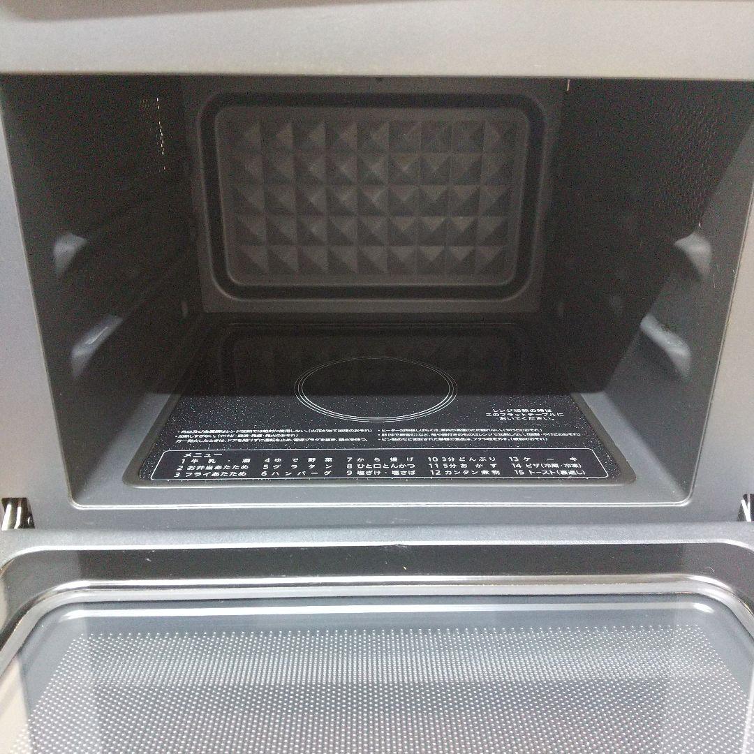 MA④4 SHARP シャープ 電子レンジ 20年製 RE-F18A