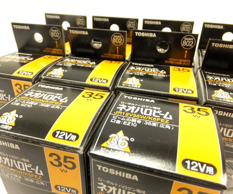 TOSHIBA ネオハロビーム JR12V35W/K5FEZ 10個セット新品