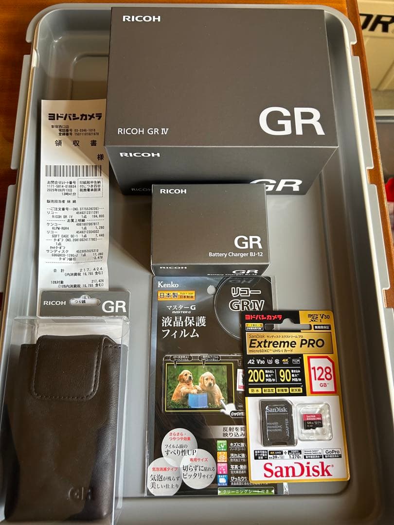 【新品】RICOH GR IV リコー GR4 デジタルカメラ