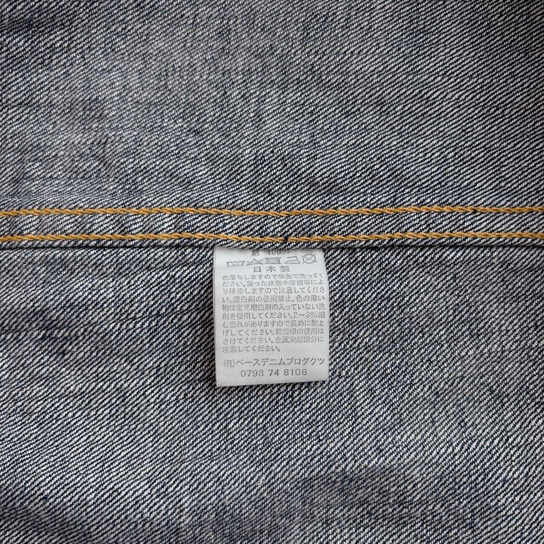 オアスロウ　プリーツ フロント コート