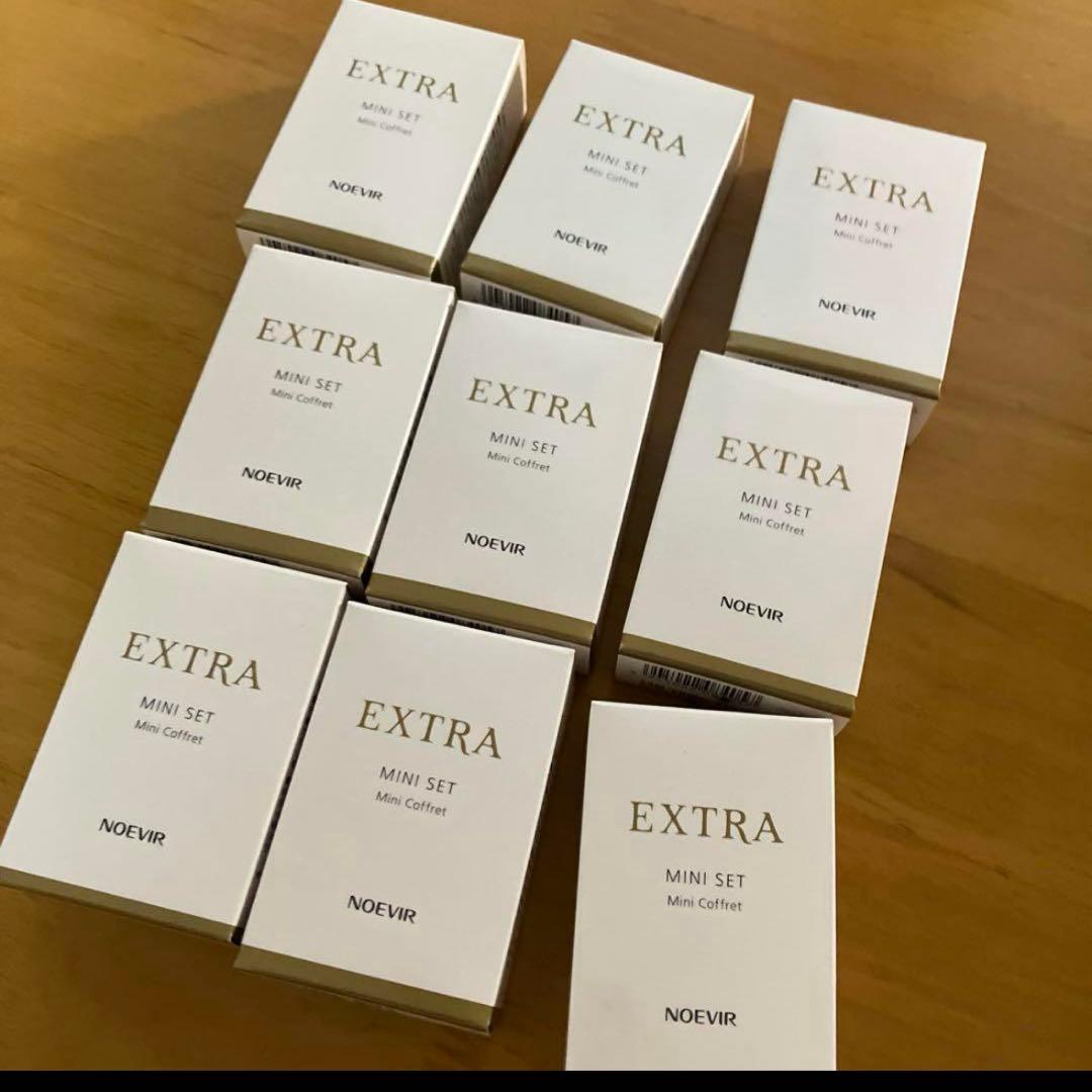 新品　ノエビア　エクストラ　ミニセット16個