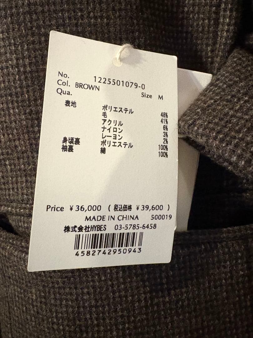 タグ付き新品未使用エトレトウキョウ　チェックツイードテーラードジャケットM 茶