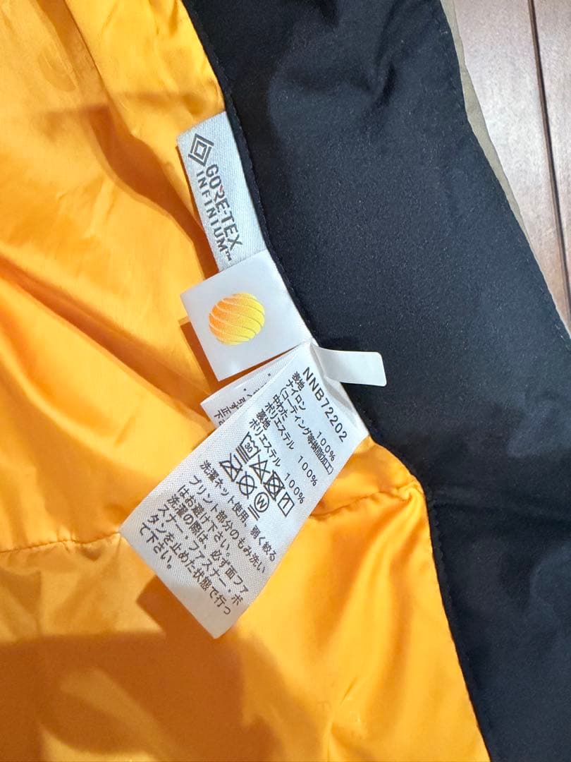 THE NORTH FACE 抱っこ紐ケープ ダウン