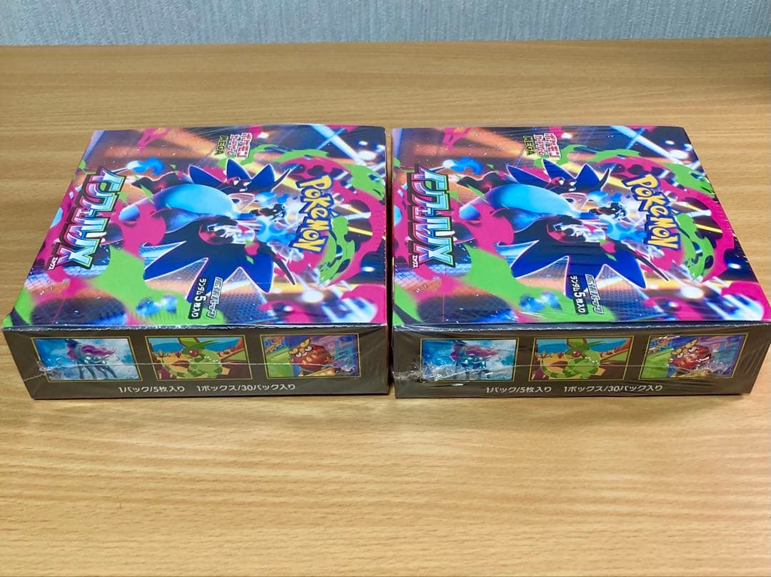 ポケモンカードゲーム インフェルノX 2BOX セット シュリンク付き 匿名配送