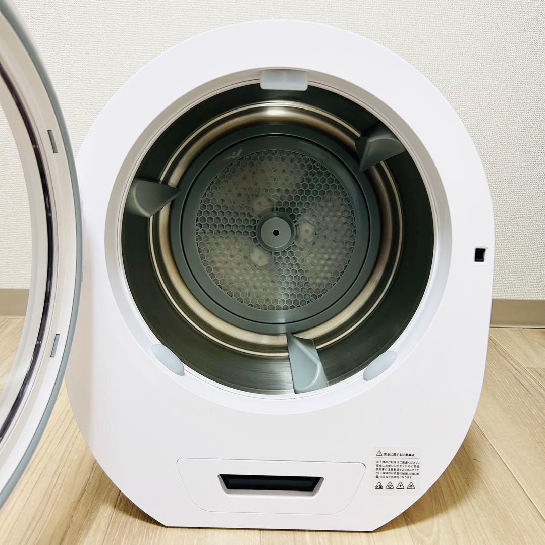 【未使用級】Morus Zero モルス ゼロ 小型衣類乾燥機 設置工事不要