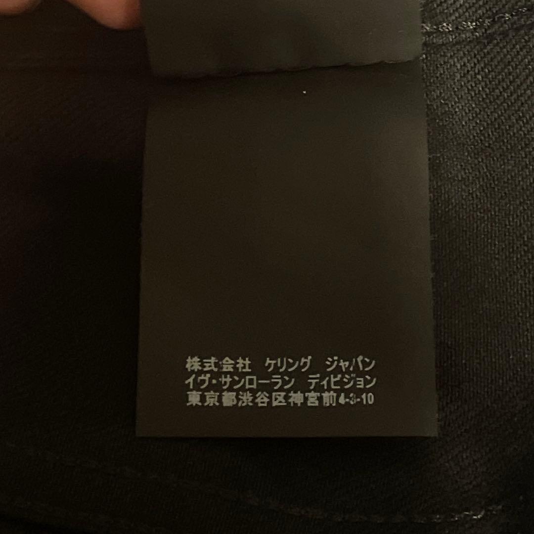 SAINT LAURENT PARIS コーティング デニムジャケット xs